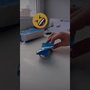 Волшебная Пораша Лети