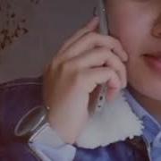 Учради Манга Уша Киз Яна