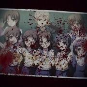 Corpse Party Blood Covered Slowed