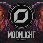 Psy Trance Xxxtentacion Moonlight Gezer Inside Remix