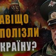 Квачков О Мятеже Пригожина