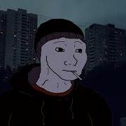 Ддт Новая Жизнь Но Это Пост Панк