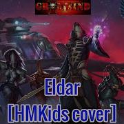 Hmkids Eldar Cover