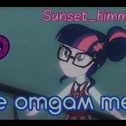Pmv Я Не Отдам Тебя