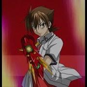 High Schooi Dxd Hero Amv Deep In The Game