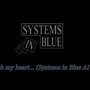 Touch My Heart Systems In Blue Ai Music