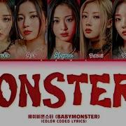 Monsters Babymonster Full Song