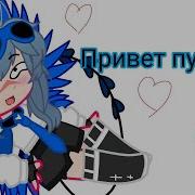 Реакция Гв На Эдисона И Нп 1 2