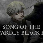 Ai Group Rus Cover Song Of The Cowardly Black Bird