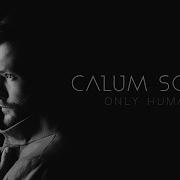 Calum Scott If Our Love Is Wrong