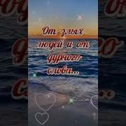 Песни С Пожеланиями Счастья
