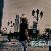 Deep House Set 40