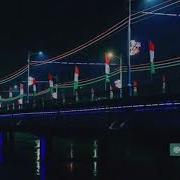 Репи Хучанд