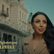 Anette Aghabekyan Du Es Linelu