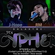 Galaxy Mc Bts Bts Cypher Pt 4