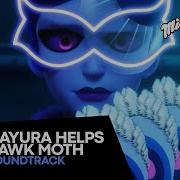 Miraculous Soundtrack Peacock Miraculous