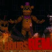 After Hours Song Fnaf