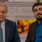 Punhan Piriyev Yusif Mustafayev Meni Birde Cavan Eyle Popuri