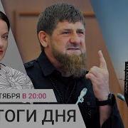 Телнканал Дождь Здесь И Сейчас