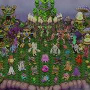 Mirror Plant Island Full Song