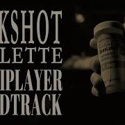 Buckshot Roulette Multiplayer Ost