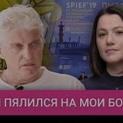 Тиньков О Власти