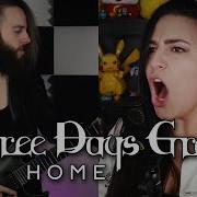 Three Days Grace Home Cover By Lauren Babic Cody Johnstone