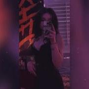 Ishnlv X Kean Dysso I Got It Slowed Reverb Bass