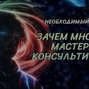 Квантовое Сознание