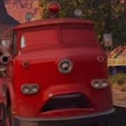 Cars Lighting Mcqueen Crying