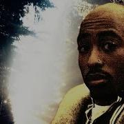 2Pac No Friends Prod By Didker New 2024 Remix