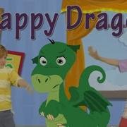 Happy Dragon