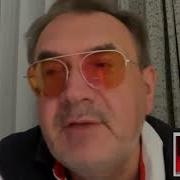 Пастуховские Четверги Владимир Пастухов И Лиза Аникина 28 03 24