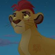 Kion S Reckoning The Lion Guard