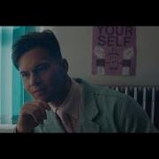 Joel Corry Lonely