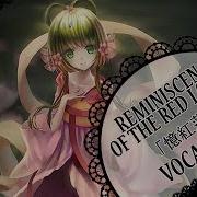 Vocaloid Rus Cover Reminiscence