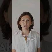 Мантра Для Набора Веса