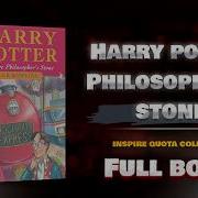 Stephen Fry Harry Potter And The Philosopher S Stone Audiobook