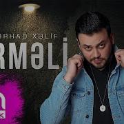 Surmali