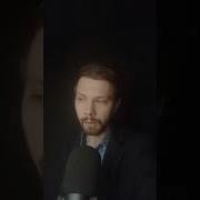 Сильмарилион Женек Читает