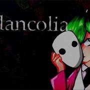 Gumi Melancolia