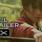 Rurouni Kenshin Kyoto Inferno