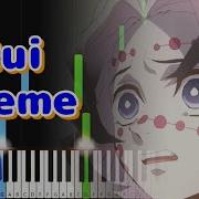 Kimetsu No Yaiba Ep20 21 Ost Rui Rui S Theme Piano Cover Synthesia