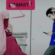 Шиносшави Бо Духтар