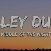 Elley Duhe Mobile Of The Night Lyrics