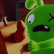 Uglydolls Ox