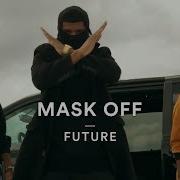 Future Mask Off Legendary Boyz Choreography Dance Stories