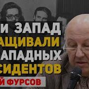 Почему Андроповский Кгб Давил Патриотов И Выращивал Диссидентов