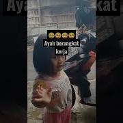 Ayah Berangkat Kerja