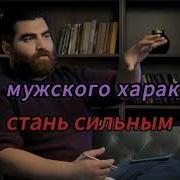 Арсен Маркарян Радио Базы